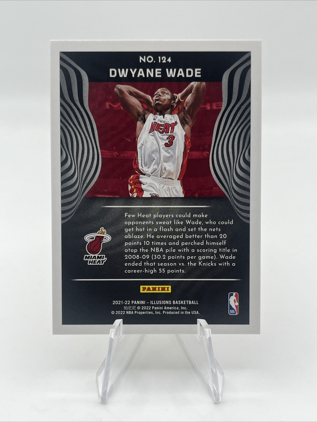 Panini Illusions 2021-22 Dwyane Wade Miami Heat Trophy Gold #124 /25
