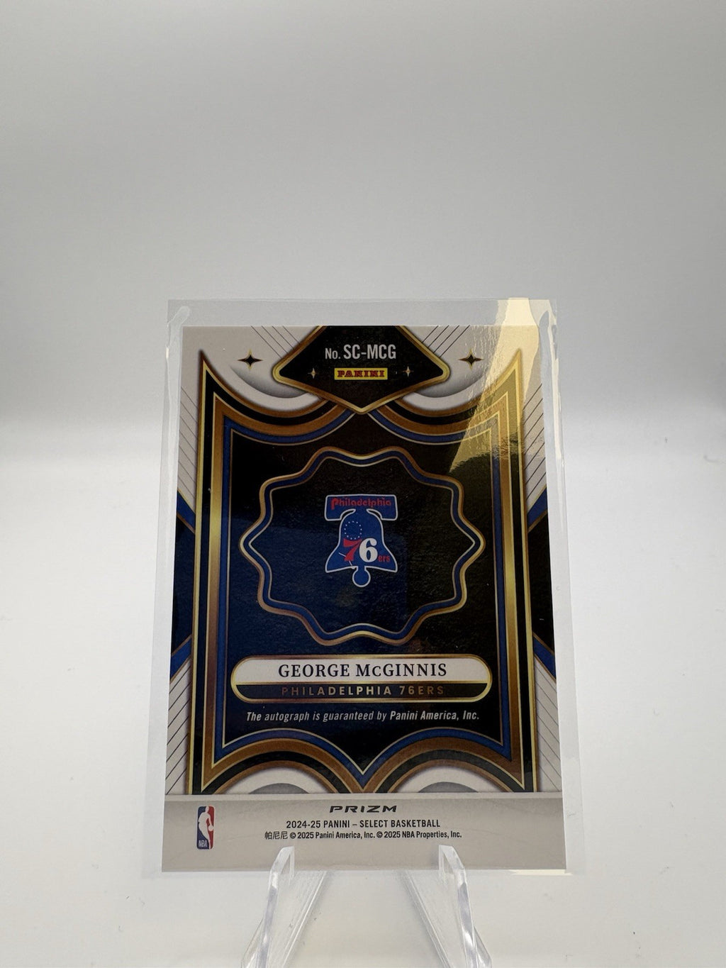 2022-23 George McGinnis Auto - Panini Select Silver Prizm #SC-MCG 76ers