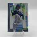 2026 Topps Finest Nolan McLean #240 Common White X Fractor #/30 (RC) Mets