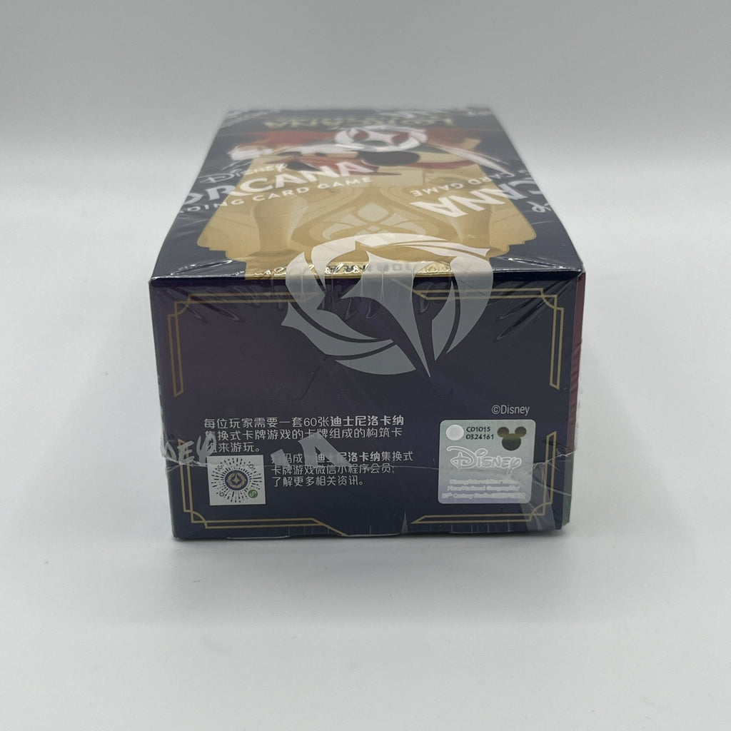Disney Lorcana The First Chapter Chinese Booster Box 10 Packs Sealed