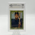 1994 Topps Garret Anderson BCCG 10