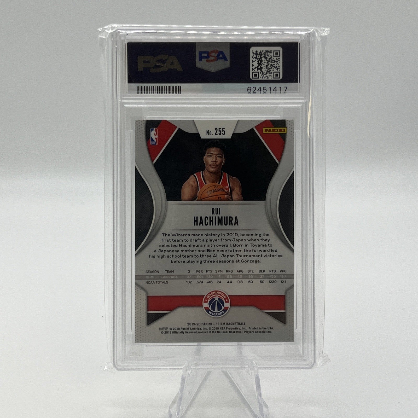 2019 Panini Prizm Rui Hachimura PSA 9