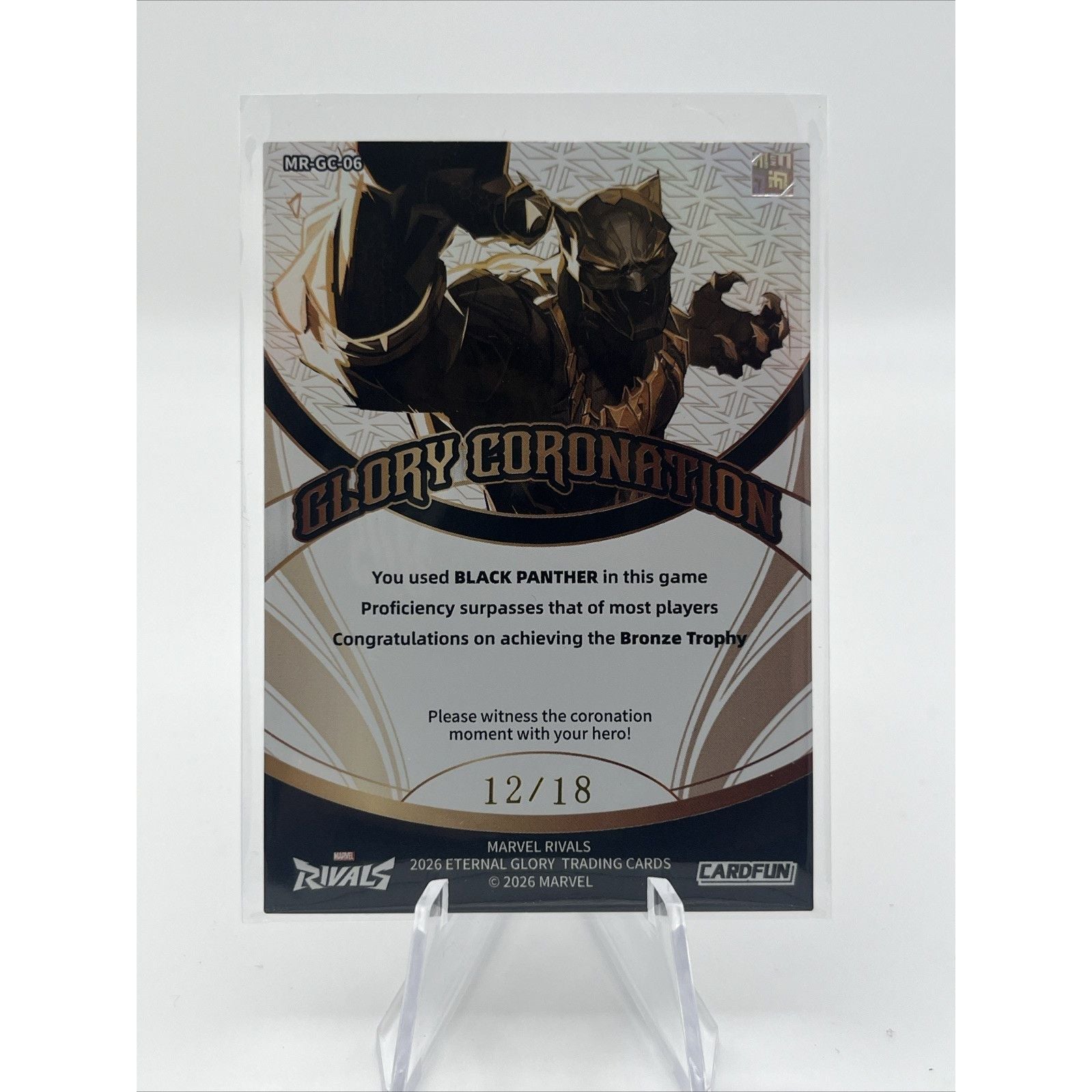 2026 Marvel Rivals Eternal Glory-Black Panther- Bronze Trophy 12/18 MR-GC-06