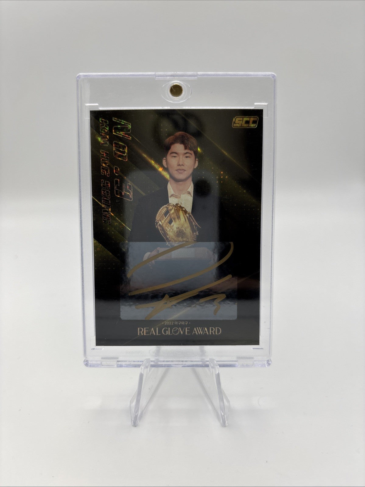 2022 SCC Hye Seong Kim Real Glove Award Auto Gold Ink SSP