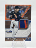 2026 Topps Series 2 #MLM2-JT Jonah Tong Major League Material Orange /25 RC