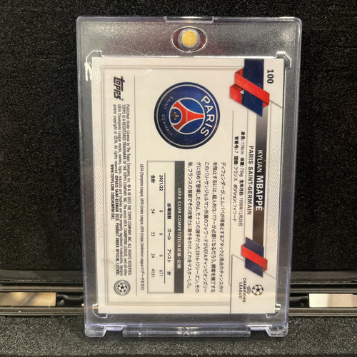 2022-23 Topps UEFA Club - Kylian Mbappe #100 Orange Mojo /25 Japan SSP