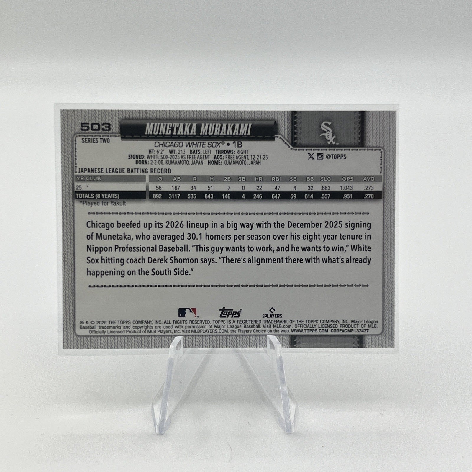 Munetaka Murakami 2026 Topps Series 2 Rookie #503 Chicago White Sox