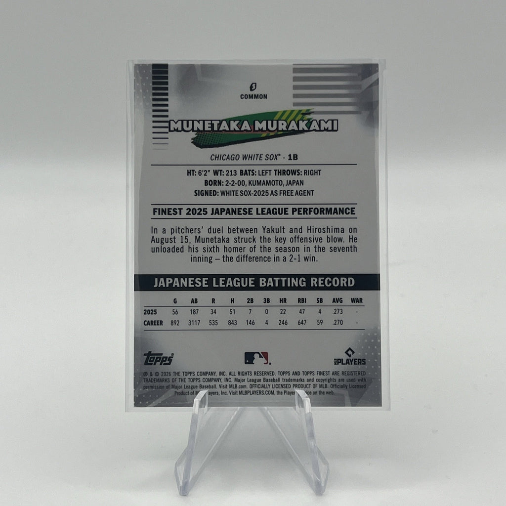 2026 Topps Finest Munetaka Murakami Common