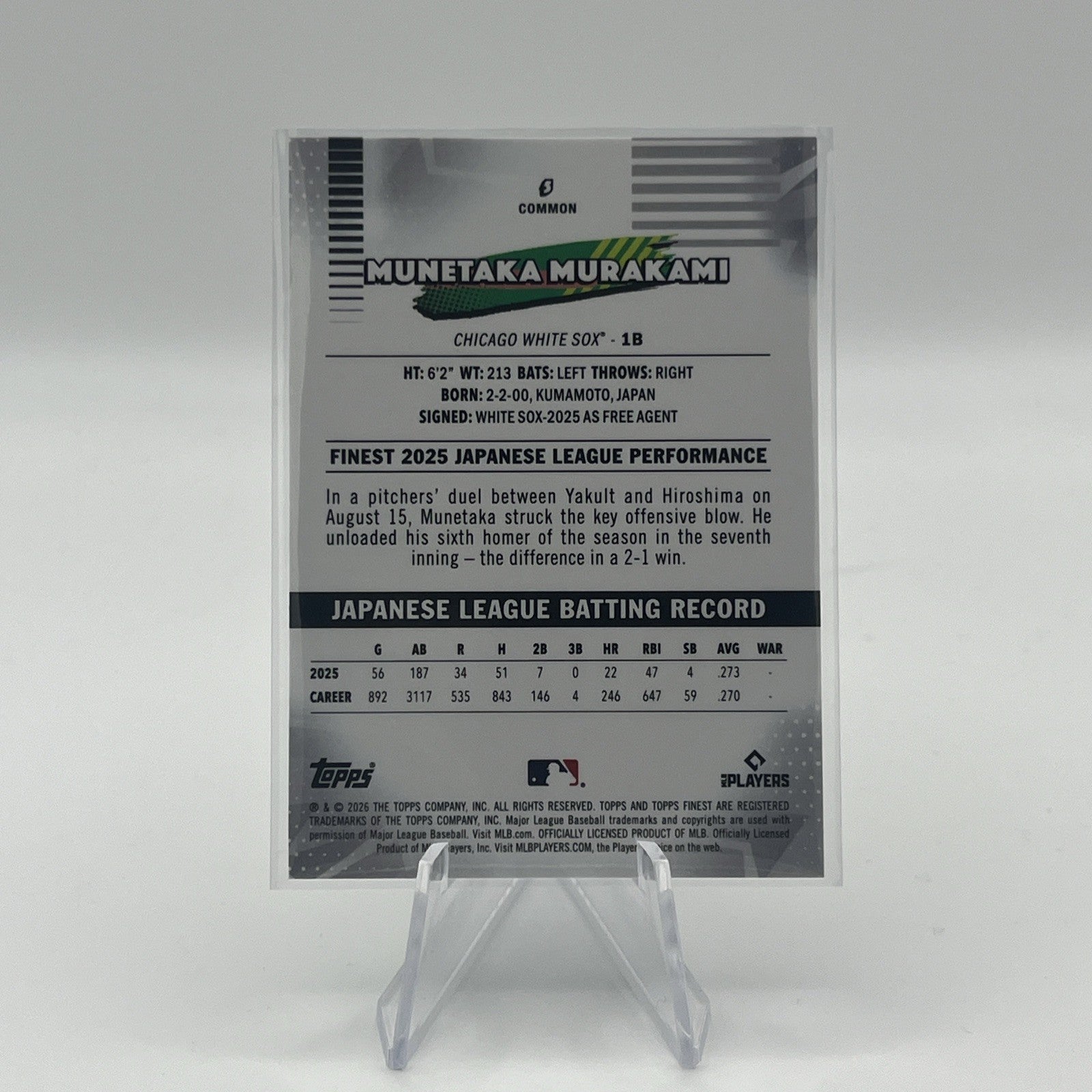 2026 Topps Finest Munetaka Murakami Common