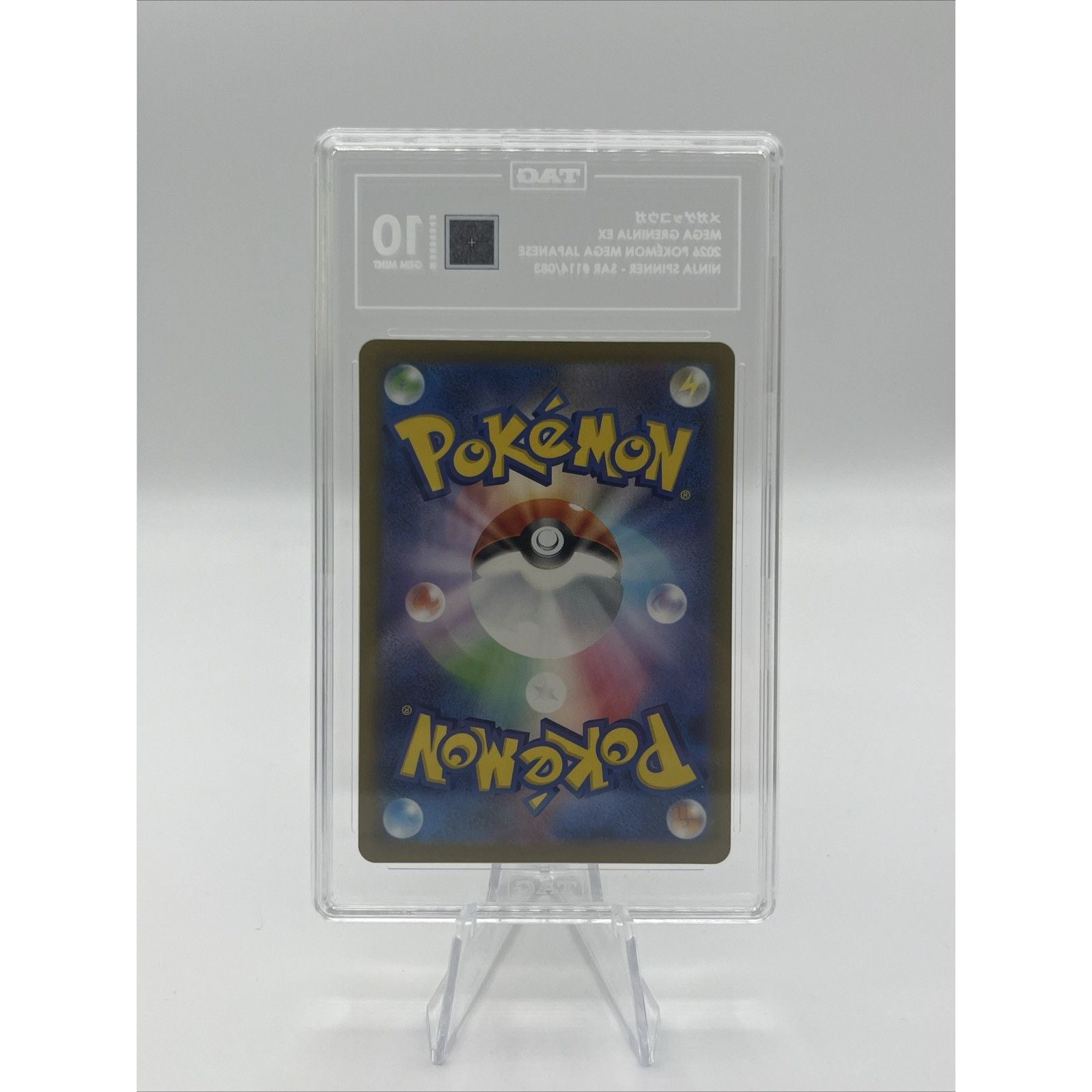 TAG 10 Mega Greninja EX Japanese 114/083 SAR Ninja Spinner