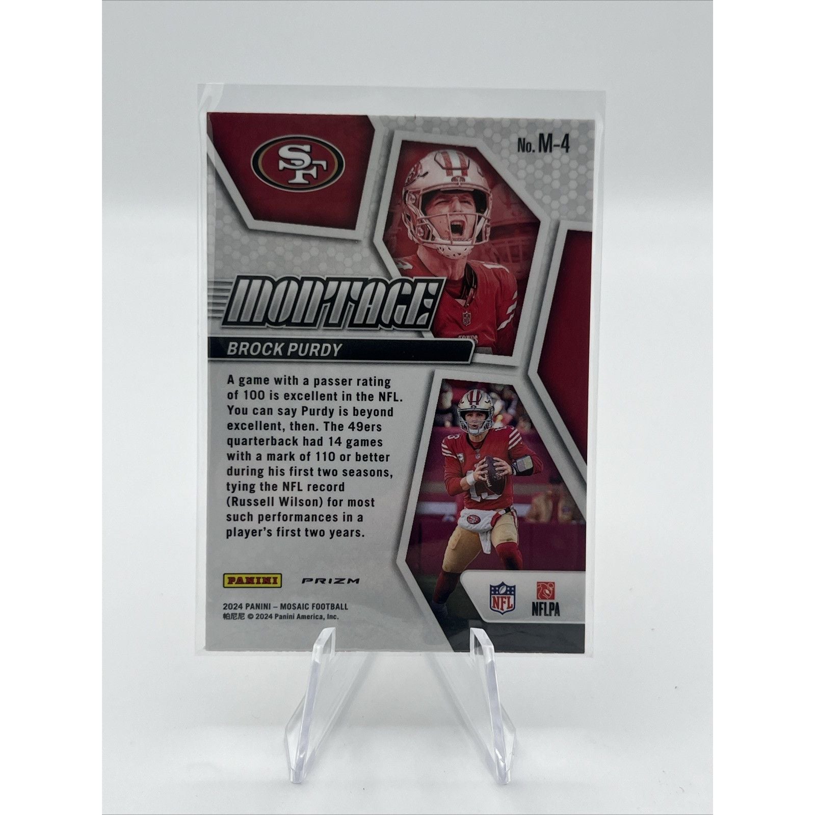 2024 Mosaic BROCK PURDY Montage Silver No Huddle Disco - SAN FRANCISCO 49ERS