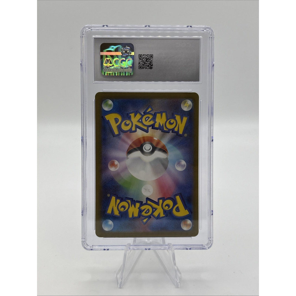 CGC 10 Mega Dragonite Ex 232/193 Mega Dream Japanese TEXTURE ERROR