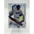Keibert Ruiz Prospect Auto | 2018 Bowman High Tek | LA Dodgers/ Nationals