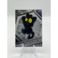 2026 Topps Chrome VeeFriends #55 Very, Very, Very, Very, Lucky Black Cat