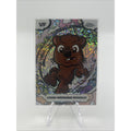 2026 Topps Chrome Veefriends HARD-WORKING WOMBAT Manga Speckle SP SSA-45
