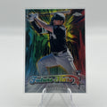 2026 Topps Chrome Future Stars #FS-1 Munetaka Murakami RC Refractor White Sox