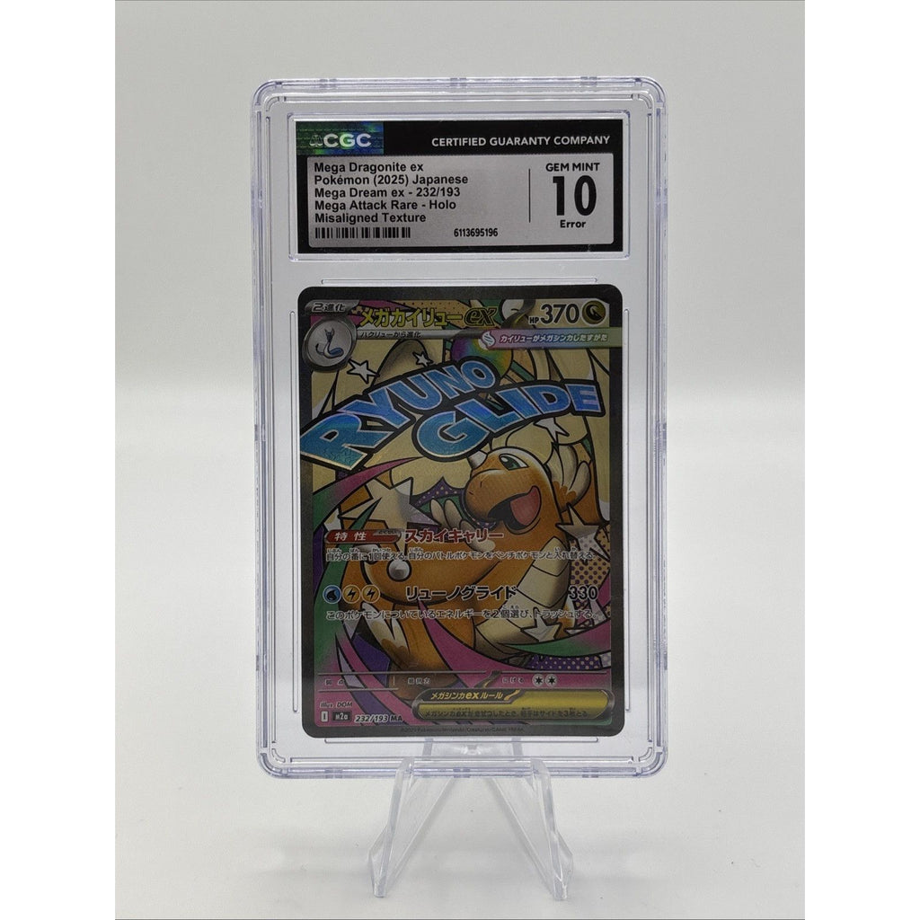 CGC 10 Mega Dragonite Ex 232/193 Mega Dream Japanese TEXTURE ERROR