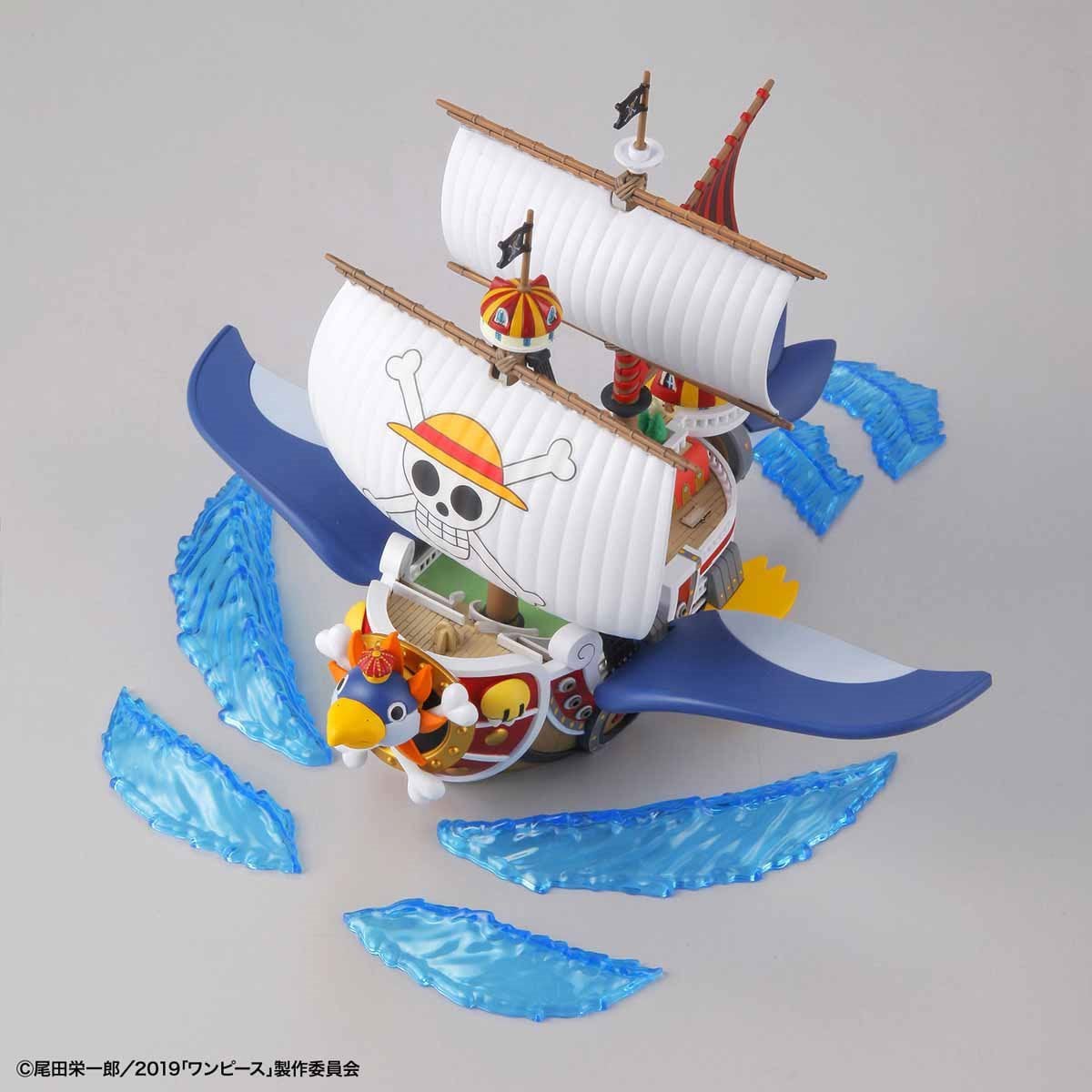 One Piece Grand Ship Collection Thousand Sunny Model Kit