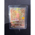 2026 30th Celebration Mew ex #152/128