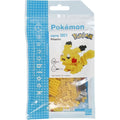 Pokémon NBPN 001 Nanoblock - Pikachu
