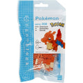 Pokémon NBPM 008 Nanoblock - Charizard