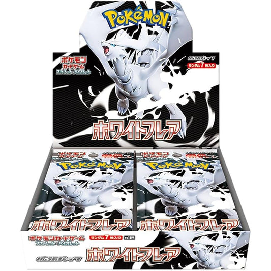 White Flare Booster Box - SV11W: White Flare