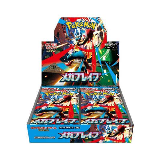 Pokemon Mega Brave Booster Box