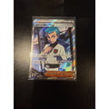 2025 Team Rocket's Archer #120/098