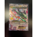 2015 M Rayquaza EX #76/108