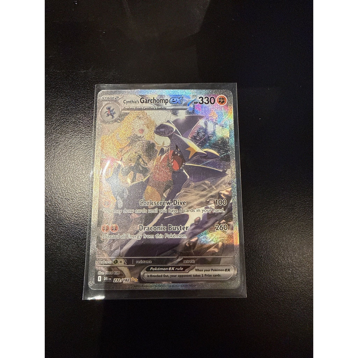 2025 Destined Rivals Cynthia's Garchomp ex #232/182