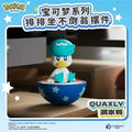 Langbowang Pokémon Wobbling Sit-in-a-Row Figure - Quaxly