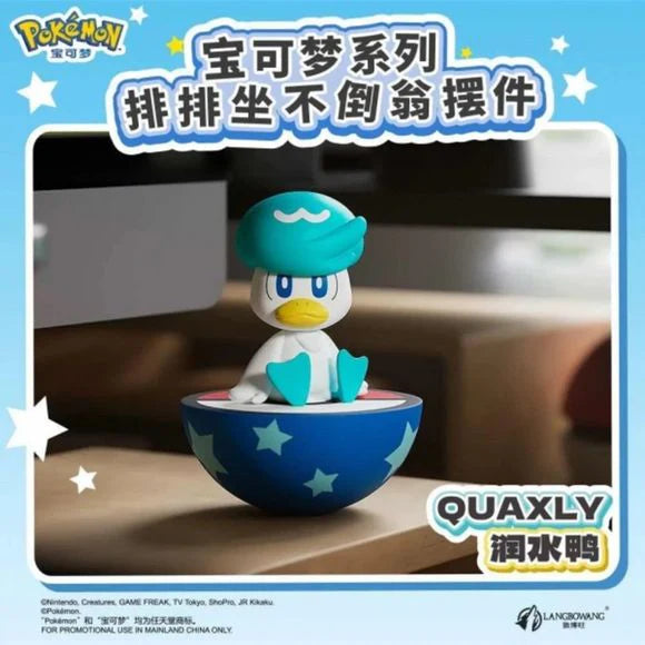 Langbowang Pokémon Wobbling Sit-in-a-Row Figure - Quaxly