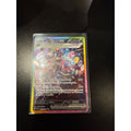 2024 Surging Sparks Hydreigon ex #240/191