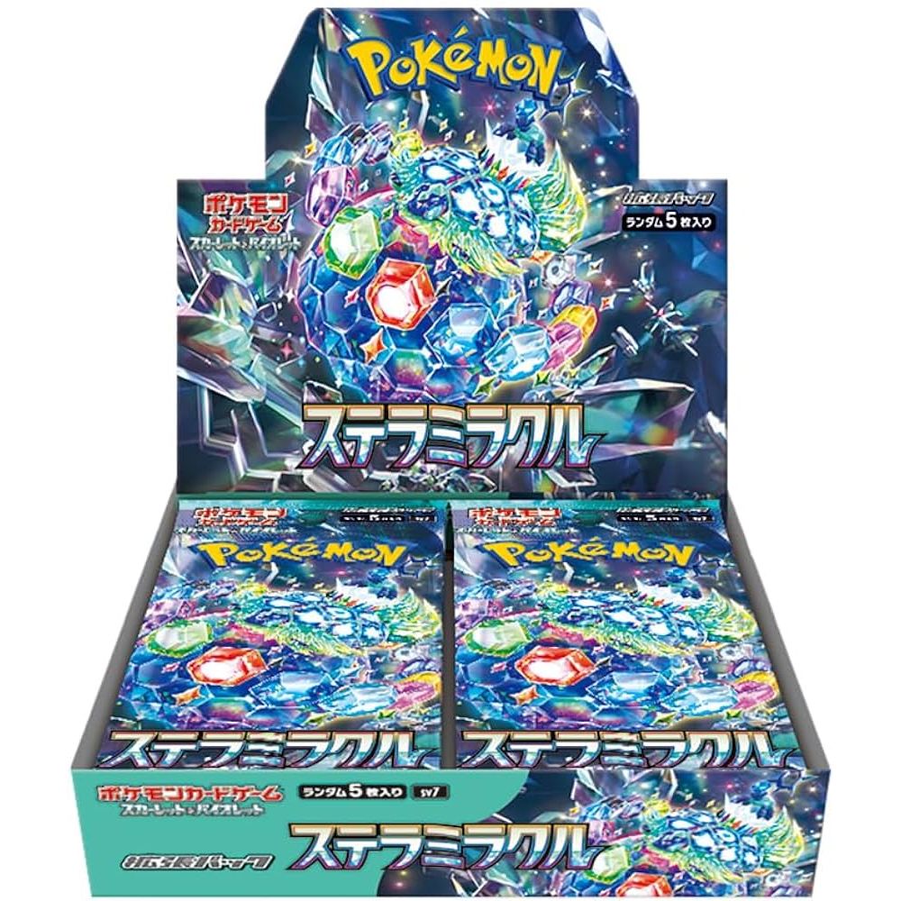 Stellar Miracle Booster Box - SV7