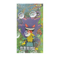 Chinese 151 Gengar Booster Box