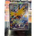 2026 30th Celebration Zapdos #133/128