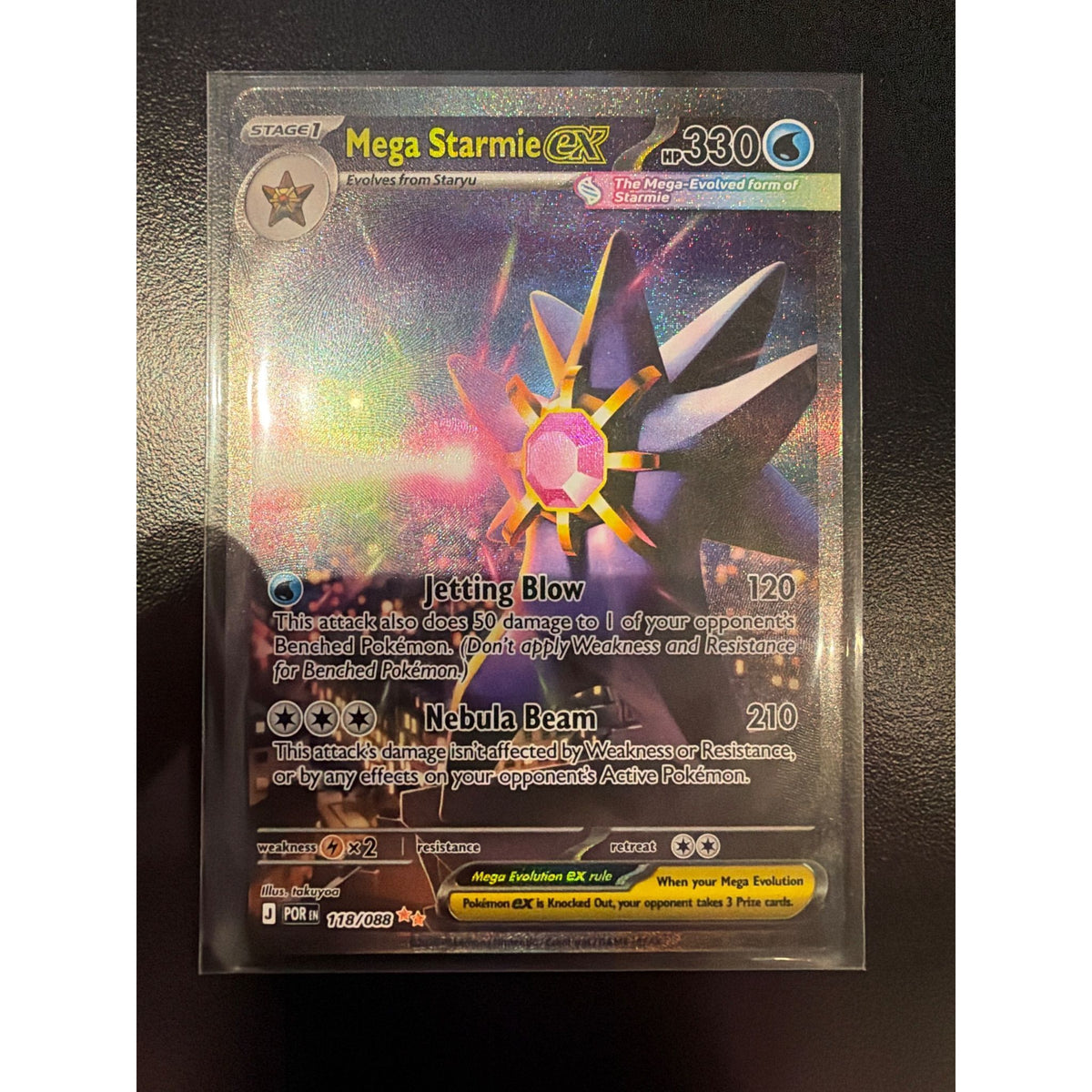 Perfect Order Mega Starmie ex #118/088