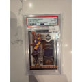 2015 Panini Limited Decade Dominance Mat. Kobe Bryant #18 PSA 6
