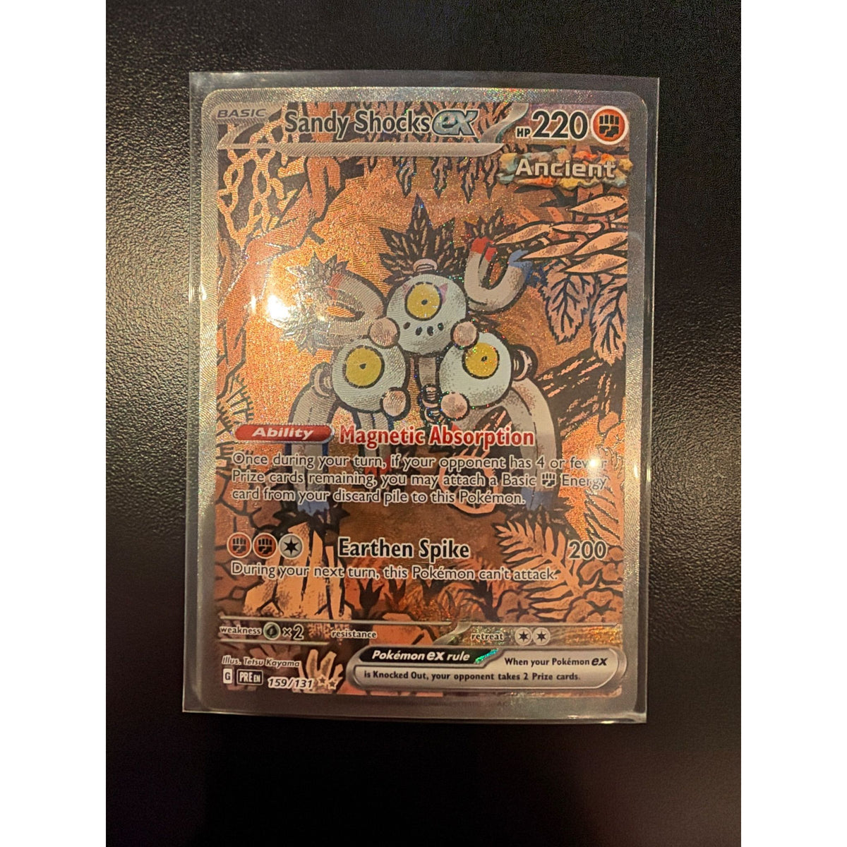 Prismatic Evolutions Sandy Shocks ex #159/131
