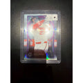 Mike Trout Topps Tribute /75