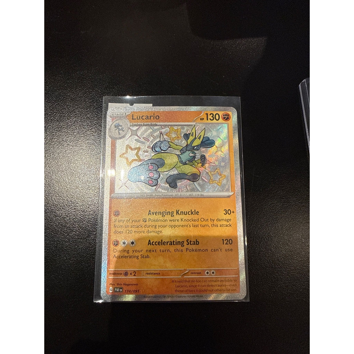 2024 Paldean Fates Lucario #174/091