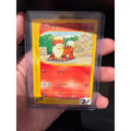 Growlithe