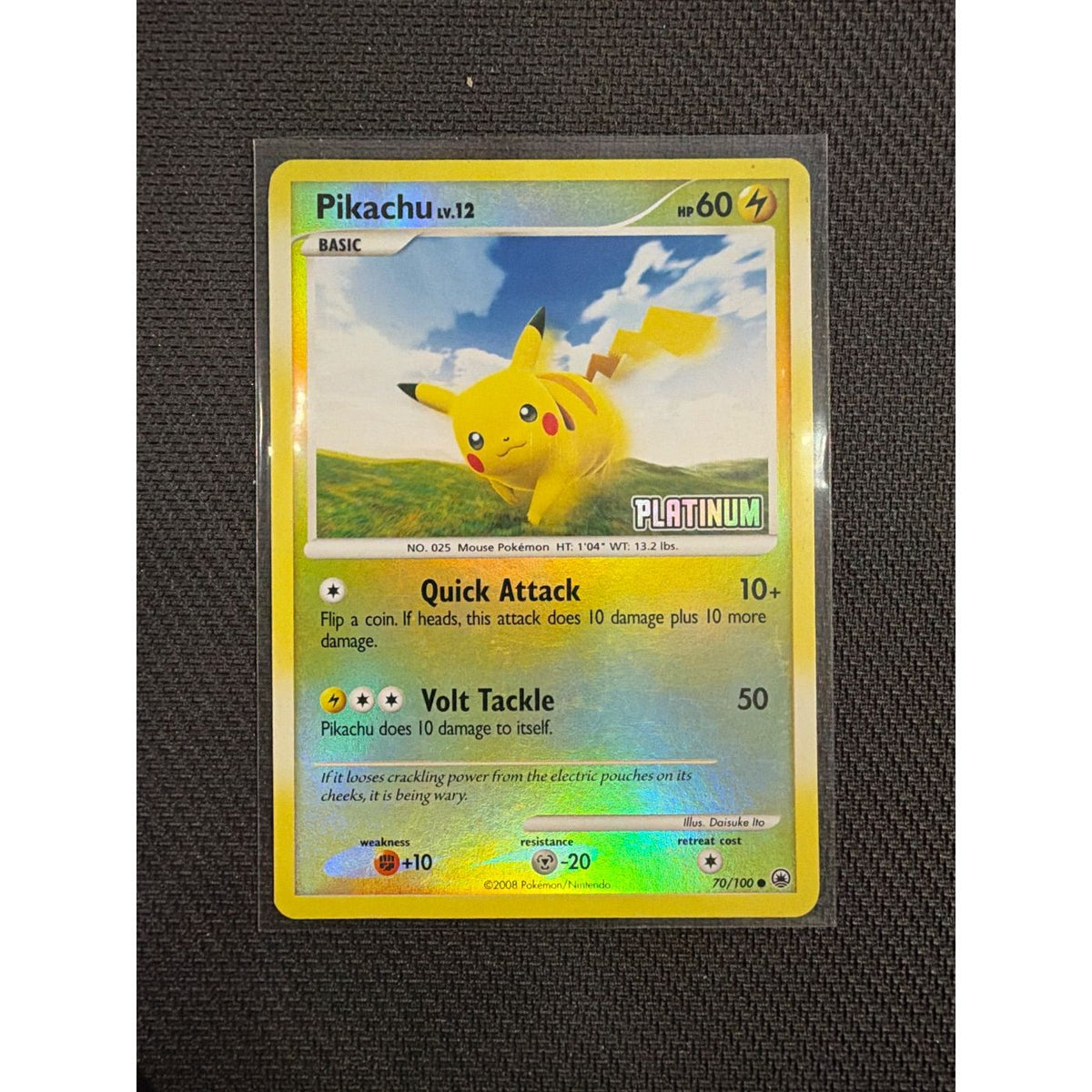 2008 Pikachu #70/100