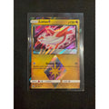 2018 Latias Prism Star #107/168