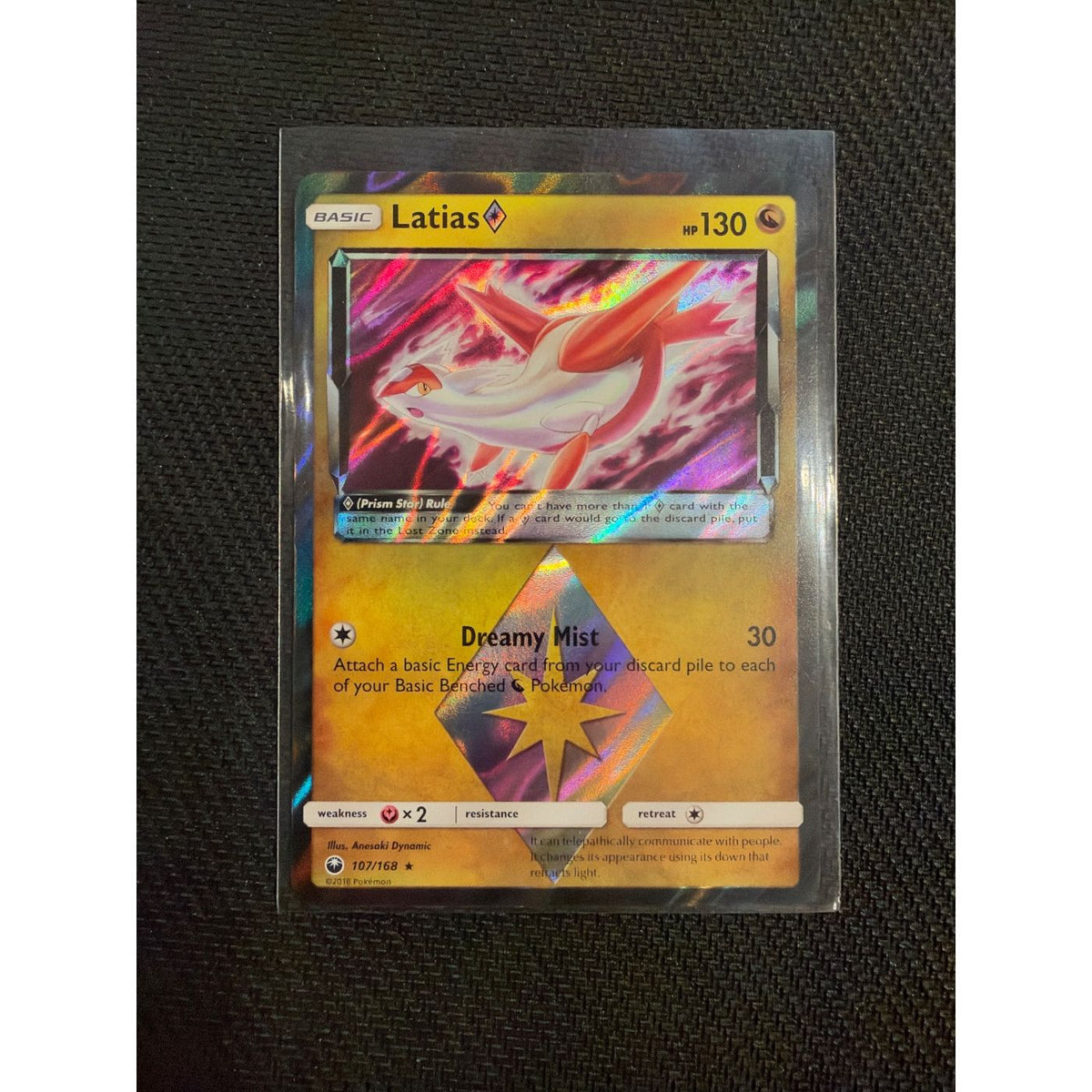 2018 Latias Prism Star #107/168