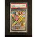 2024 POKEMON SV6 JP CHANSEY ART RARE #113 PSA 10