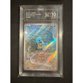 2023 Pokémon SV Japanese 151 Set Squirtle #170/165 TAG 10