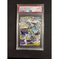 2026 POKEMON ASC EN MEGA FROSLASS ex MEGA ATTACK RARE #265 PSA 10
