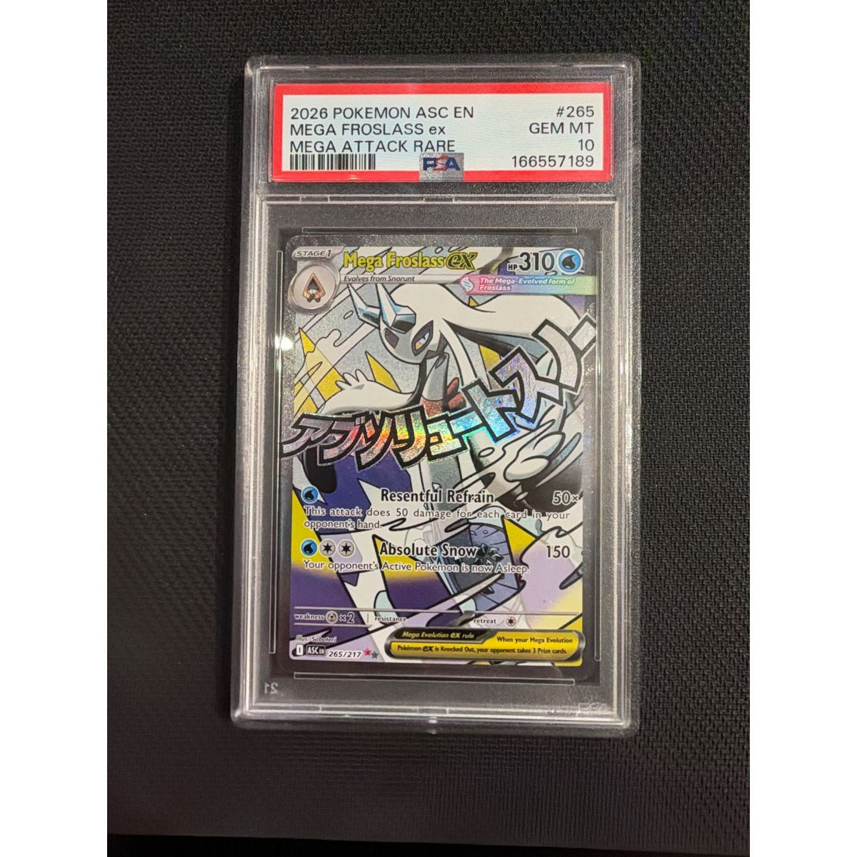 2026 POKEMON ASC EN MEGA FROSLASS ex MEGA ATTACK RARE #265 PSA 10