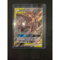 2020 Umbreon & Darkrai GX #SM241